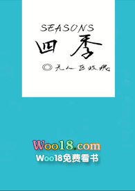 世界杯和奥运会收视率