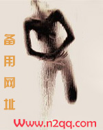 暖暖的奇迹穿越之旅小说